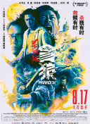 色xxx 在线播放